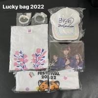 ราคา Lucky bag 2022 | bnk48 | ถุงผ้า เสื้อ หมวก ผ้าเชียร์ ริสแบนด์ river รุ่น2 โชนิจิ (8935791910)
