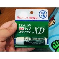 ราคา ลิปบาล์มทาริมฝีปาก mentholatum. จากญี่ปุ่น (3534287649)