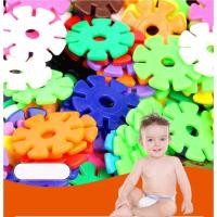 ราคา ⚡พร้อมส่ง⚡บล๊อกตัวต่อ รูปเกล็ดหิมะ ของเล่นเสริมพัฒนาการ พัฒนาทักษะเด็ก ของเล่นตัวต่อเกล็ดหิมะหลากสีพร้อมกล่องใส่ 300ชิ้น (20256783008)