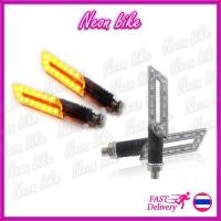 ราคา ไฟเลี้ยวแต่ง ไฟเลี้ยวLED ไฟเลี้ยวทรงดาบ ไฟเลี้ยวmsx ไฟเลี้ยวมอเตอร์ไซค์ ราคาต่อคู่ neonbike (4960680691)