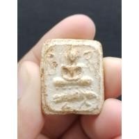 ราคา พระผงหลวงพ่อปาน วัดบางนมโค ออกกรุวัดคู้สลอด จ.อยุธยา พิมพ์ขี่ปลา..หายาก *เนื้อพุทธคุณ (22421825549)