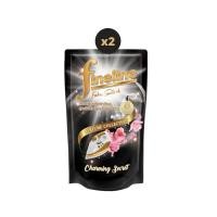 ราคา Fineline ไฟน์ไลน์ เพอร์ฟูมคอลเลคชั่น ผลิตภัณฑ์รีดผ้าเรียบ แบบถุงเติม กลิ่นชาร์มมิ่งซีเคร็ท 450 มล. x2 (15584739844)