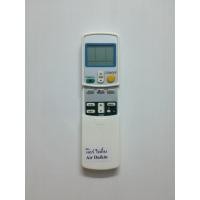 ราคา รีโมทแอร์ ไดกิ้น Daikin ขอบเขียว 1 ปุ่มเขียว powerful ไม่เพิ่มปุ่ม (929395030)