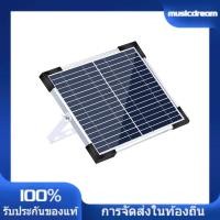 ราคา [MCDM]น้ําพุภูมิทัศน์พลังงานแสงอาทิตย์กําลังสูง 17v 10W อุปกรณ์ปั๊มน้ําพลังงานแสงอาทิตย์น้ําพุสวนน้ําพุตกแต่ง (29218311218)