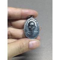 ราคา เหรียญหลวงพ่อท่านพระอุปัชฌาย์แก้ว วัดประตูไชย (1407124893)
