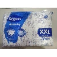ราคา (TAPE) Drypers Wee Wee Dry XXL SIZE (26711434825)