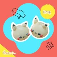 ราคา เมอแรงค์การ์ตูน ปิกาจู แพคแยกทุกชิ้น (26659214928)
