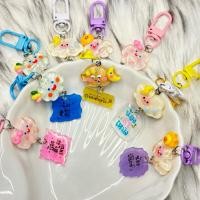 ราคา พวงกุญแจใส่ชื่อ พวงกุญแจเพิ่มชื่อได้ (26567197475)