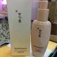 ราคา Sulwhasoo Gentle Cleansing Foam EX 200 ml (1884016064)