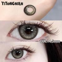 ราคา YI TONG NIAN ใหม่ แว่นตาสายตาสั้น แบบนิ่ม 14.5 มม. 0.00~-8.00 องศา สําหรับนักเรียน ผู้หญิง (23475744401)