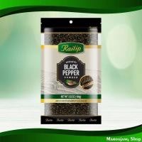 ราคา พริกไทยเม็ดดำ ไร่ทิพย์ 100 กรัม Black Pepper Raitip (24727766767)