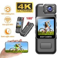 ราคา Ultra HD 4K Wifi กล้องวิดีโอดิจิตอลมินิแบบพกพามือถือเครื่องบันทึกการบังคับใช้กฎหมาย 180° เลนส์หมุนได้กีฬา ดีวี กล้องขนาดเล็ก (29915429059)
