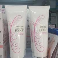 ราคา Exxe whitening skin Care body glutathione lotion 200 ml (280486494)