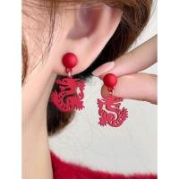 ราคา ‼️พร้อมส่ง‼️ต่างหู ลายมังกร 1 คู่ [E28] (25112431802)