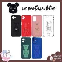 ราคา พร้อมส่ง เคสวีโว่ แบร์บิค Vivo V15 V15pro V17 V17pro V19 V20 V20pro V20SE V25pro 5G (21652793785)
