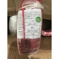 ราคา สายไฟทนอุณหภูมิสูง 200องศา ขนาด 1.5mm (100เมตร) (4655683219)