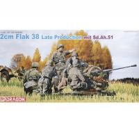 ราคา โมเดลประกอบ Dragon Model 1/35 DRA6546 2cm FLAK 38 LATE PRODUCTION (10969481334)
