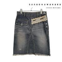 ราคา sunaokuwahara by Issey Miyake Denim Skirt (27272809776)