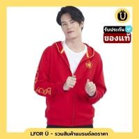 ราคา ใส่โค้ด 15JUNALL3 ลดเหลือ 504 บ./BODY GLOVE เสื้อฮู้ด ผู้ชาย สีแดง-05(95)  รับประกันของแท้ 100% (15966396523)