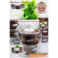 ราคา น้ำพริกกระปุก:ปลาร้า ปลาย่าง ตาแดง แมงดา (2618411504)