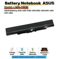 ราคา Asus แบตเตอรี่ โน๊ตบุ๊ค Battery Asus A31-U53 A32-U5 A41-U53 A42-U53 U33J U33 U43 U43F U53 U52 U43F U(ส่งฟรี ประกัน 1ปี) (29651214965)
