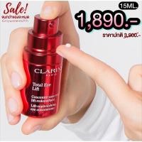 ราคา Clarins Total Eye Lift 15ml (11702513215)