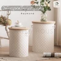 ราคา โต๊ะกาแฟสไตล์ฝรั่งเศส Raymond ตกแต่งห้องนั่งเล่น สไตล์โฮมมี่ (27162418594)