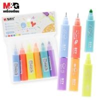 ราคา M&G HAHM1120 ชุดปากกาไฮไลท์จิ๊ว 6 สี มีหัว 3 แบบ จำหน่ายแพ็คคละสี 6 ด้าม (8481579531)