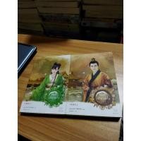 ราคา ขันที่เจ้าดวงใจ 1,2 ขายคู่ (13172994115)