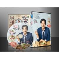 ราคา ซีรีย์เกาหลี Let s Eat Season 3 วุ่นรัก สาวนักกิน ปี 3 (พากย์ไทย/ซับไทย) DVD 4 แผ่น (6439704957)