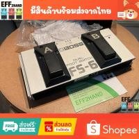ราคา เอฟเฟคกีต้าร์มือสอง (จัดส่งทันที) Boss FS6 Foot Switch (25324933746)