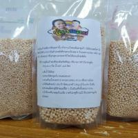 ราคา สาคูต้นแท้100%ของดีจากพัทลุง ทำจากแป้งต้นสาคู ไม่ใส่ส่วนผสม ไม่ใส่สี ใดๆ (4732791558)