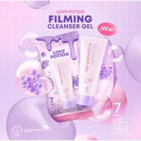 ราคา พร้อมส่ง‼️ถูกสุด‼️สบู่เกรปโซป Filming Cleanser Gel ลดสิว ผิวขาวใส ลดรอย lovepotion (20326550460)