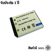 Kodak แบตเตอรี่กล้อง KLIC-7000