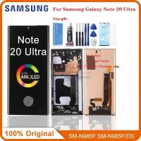 ราคา หน้าจอสัมผัสดิจิทัล LCD 6.9 นิ้ว สําหรับ Samsung Galaxy Note 20 Ultra N986F N986B Galaxy Note20 Ultra 5G (22678171752)