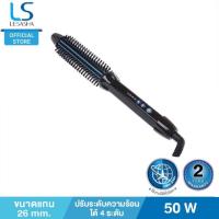 ราคา Lesasha แกนม้วนผม EZ curl 26 mm. รุ่นLS0806 (2383586981)