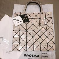 ราคา BAOBAO LUCENT 6x6 new beige classic (7414276574)