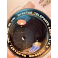 ราคา MENETAR TELEPHOTO LENS 300MM.F5.5 (25865287942)