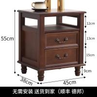 ราคา ไม้อเมริกันฮะโต๊ะข้างเตียงที่เรียบง่ายสีเทาย้อนยุคห้องนอนข้างเตียงตู้มินิแสงหรูหราตู้เก็บ กะรัต (26462301362)