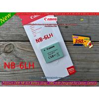 ราคา แบตเตอร์รี่กล้อง Canon รุ่น NB-6LH IXUS SD970 950 960 95IS IXY 10S 110IS 200F 30S 32S Powershot SX270 SX520HS SX710HS (22784718188)