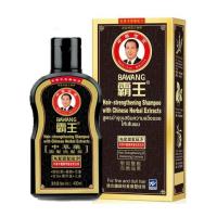 ราคา Bawang Hair-Strengthening Shampoo with Chinese Herbal Extracts 400 ml ป้าหวัง แชมพูสมุนไพรจีน บำรุงเส้นผมให้แข็งแรง (1686976564)