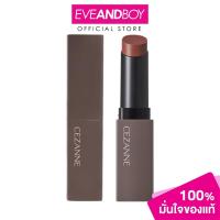 ราคา CEZANNE - Lip Color Shield (3.7 g.) เซซาน ลิป คัลเลอร์ ชิลด์ (19885931086)
