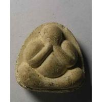 ราคา Antig apinyA 407/068 พระปิดตาเนื้อผง หลวงปู่เกลี้ยง วัดเนินสุทธาวาส (17283223871)