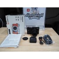 ราคา Panasonic Lumix DMC-GF10 + Kit 12-32 mm สภาพสวยงาม ตีไป95% สภาพใช้งานน้อย ไม่มีรอยหนัก ใช้งานได้ปกติ ไม่มีราไม่มีฝ้า เลน (21081181519)