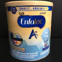 ราคา Enfalac A+ Soy Care 366g