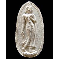 ราคา รุ่นแรก ปี 30 หลวงพ่อสาคร วัดหนองกรับ พร้อมบัตรรับรอง พระทุ่งเศรษฐี เนื้อผงพรายกุมาร - นิว พระเครื่อง New Amulet (18657937247)