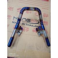 ราคา กันตกเลสไทเททอง/ไทเทเงิน เวฟ125iปลาวาฬ/เวฟ125R/S (9864347000)