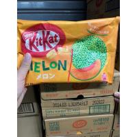 ราคา Kitkat รส เมล่อน รุ่นพิเศษ (21772864622)