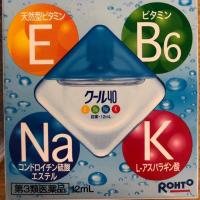 ราคา น้ำตาเทียมจากญี่ปุ่น (1824259529)