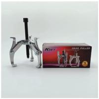 ราคา เหล็กดูดลูกปืน KWT 3 ขา 6 นิ้ว 33/06 (22268802762)